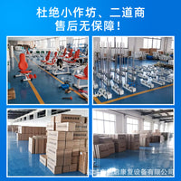中风脑偏瘫手部康复训练器材木插板木棍手指哑铃精细手眼协调