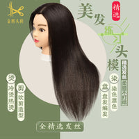Real Human Hair Mannequin Head for Hairdressing Practice