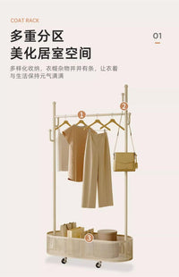 奶油风衣架落地卧室挂衣架网红衣帽架脏衣篓家用房间放衣服置物架 【挂衣架】高雅黑80x32x170cm