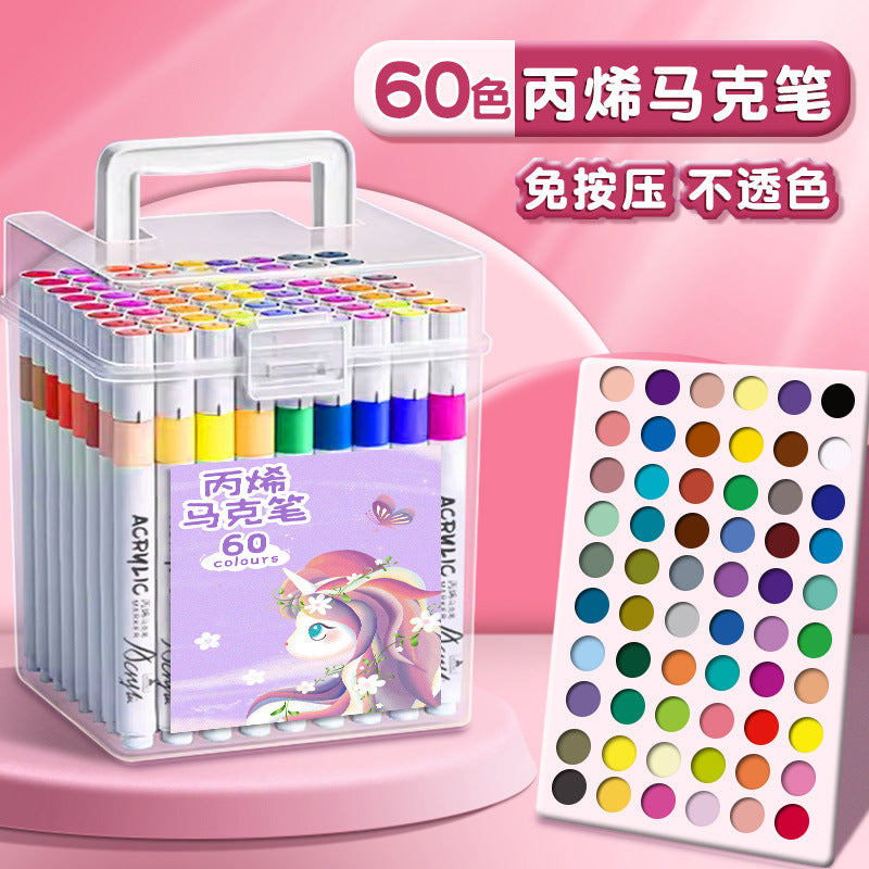 Unicorn D