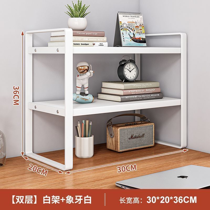 Ivory-white Frame