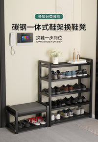 入户门鞋架小窄门口可坐宿舍简易新款2023爆款不锈钢鞋柜坐凳一体 （特厚加长款）3层65长（带坐垫）