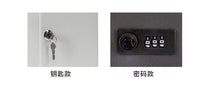 跨境新款厂家密码钥匙箱房产中介钥匙柜盒管理箱子挂墙汽车钥匙盒