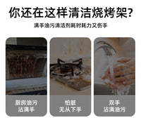 跨境爆款充电304不锈钢滚轮烧烤刷带LED灯无刷毛清洁烧烤重油污刷