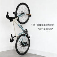 Bicycle Wall Mount Hook for Road Bikes, Solid Wood, Wall-Mounted Storage Rack