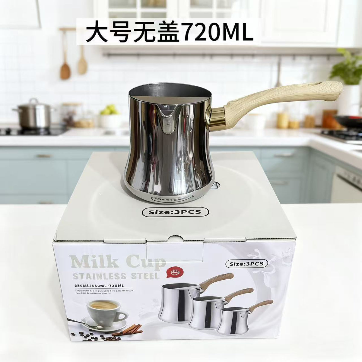 720ML / without Lid
