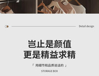 折叠四件套收纳盒神器整理箱衣服省空间杂物衣柜床底家用整理盒 米色（牛津布） 标准