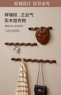 Creative Solid Wood Wall Hook Rail with Adhesive, No Drilling, for Clothes, Bags, Hats, 8 Hooks