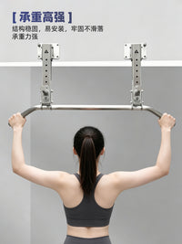 大七不锈钢引体向上吊环单杠家用室内横梁墙上打孔荡秋千健身器材