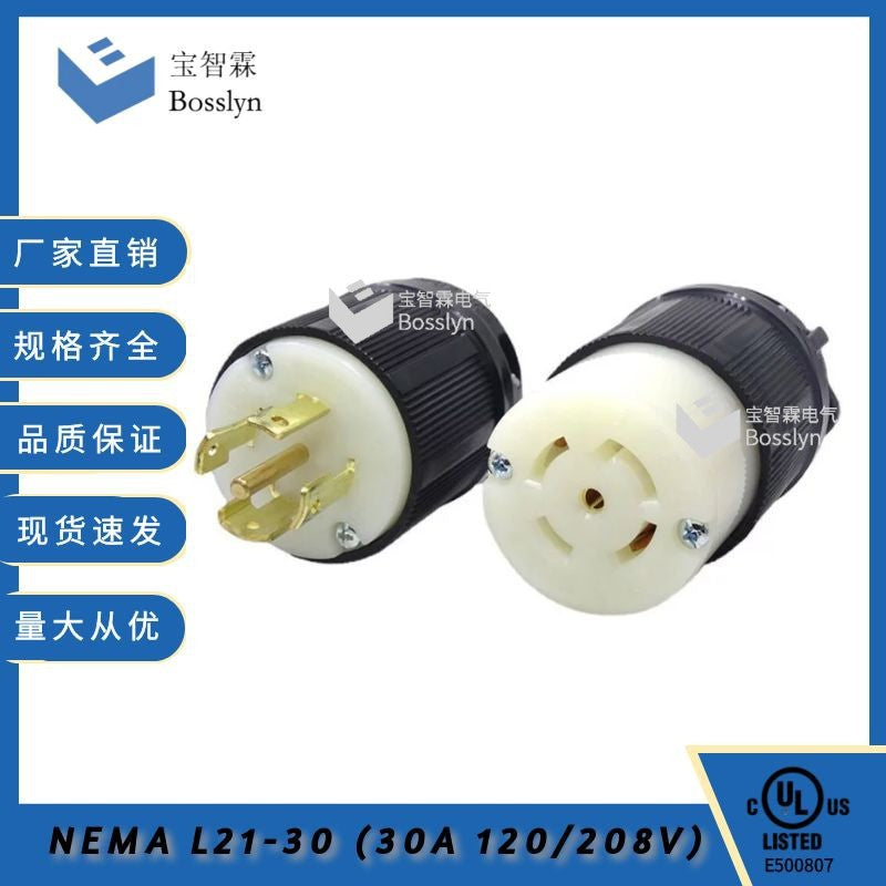 UL Listed American Standard Four-Phase Five-Wire Generator Socket L21-30 Locking Plug and Receptacle