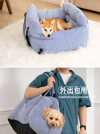 车载狗窝小型犬狗狗坐车外出神器宠物安全车载座椅前后排汽车专用