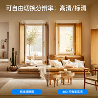 MoesHouse WCM-P52 Tuya WiFi Smart Home Indoor Pan-Tilt 4MP Security Camera with Infrared Night Vision and Motion Monitoring, AU Plug
