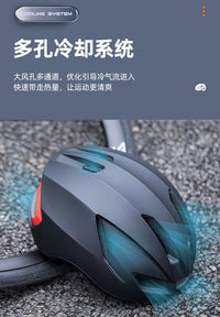 自行车头盔成人骑行头盔带充电尾灯可调节男女款公路车户外气动盔