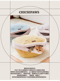 7F Meow猫窝宠物抱抱塔四季保暖网红猫咪床躲避屋封闭式铜锣烧