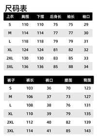 2025新款滑雪服女男款防水防风单板双板保暖冬季加厚滑雪衣裤套装