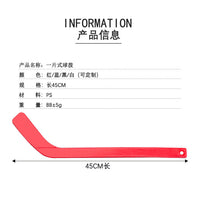 儿童入门训练曲棍球杆滑轮冰球杆 hockey stick球拨批发