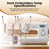 Embroidery Hoop Set for Socks and Cuffs for Sewing Machines