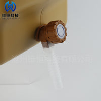 20L Horizontal Water Container with Faucet