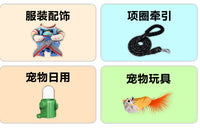 宠物装饰仓鼠帽子金丝熊装饰假发帽 鹦鹉小帽子虎皮玄凤小宠用品