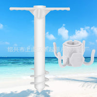 Plastic Beach Umbrella Anchor with Three-Spiral or Five-Spiral Ground Plug Hook Set