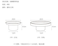 简约现代圆形置物托盘客厅玄关果蔬香薰小物件桌面收纳盘储物盘