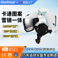Cartoon Ski Helmet with Integrated Goggles for Adults
