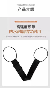 行李箱固定绑带双肩包旅行箱捆绑带背包拉杆箱带弹力绳打包捆扎带