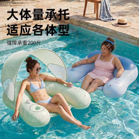 Detachable Canopy Lounge Chair Outdoor Water Sofa Floating Bed Summer Inflatable Raft with Cup Holder