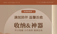 农具摆放架园林工具置物架园艺工具农用扫把铁锹整理架农具储物架