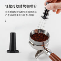 ABS Coffee Distribution Needle Tool with Base