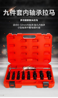 Internal Bearing Puller Set for Removing Small Bearings