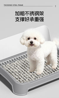 Stainless Steel Dog Toilet for Small and Medium Dogs with Anti-Step Design