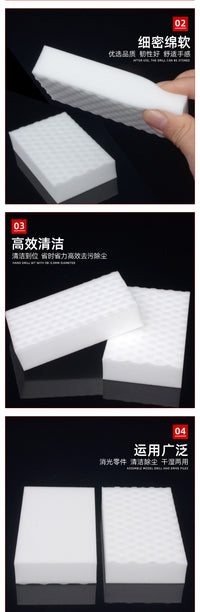 模型消光打磨块 高达军模手办打磨工具 免喷涂哑光 物理消光棉