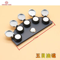 Watch Repair Oil Cup Set GY0186