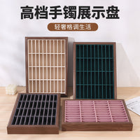 首饰盘手镯翡翠手环展示盘挑选盘珠宝收纳看货托盘展示实木首饰盘