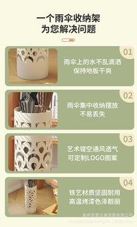 Iron Umbrella Stand with Hollow Design for Home Entryway
