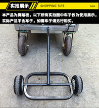 站立脚踏板可拆卸易携带 适用多种车型 电动手推车脚踏板站架板