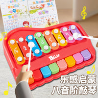 Early Education Percussion Toy 8-Note Hand Knock Piano 2-in-1 Baby Educational Children Piano Music Toy