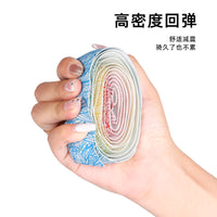 NPY冰裂纹公路自行车把带骑行运动弯把捆轧带缠绕把带绑带骑行