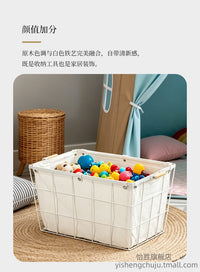白色铁艺收纳筐极简风家用大容量布艺内衬卧室衣物浴室杂物收纳篮