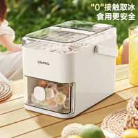 冰块模具按压冰格冰块盒大制冰盒冻制冰神器家用冰箱食品级储存盒