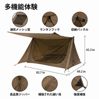 Lightweight Solo Tent, 2-Person, For Mountaineering, 3-Season Compatible, Waterproof 3000mm, 210x125x115cm, Compact Storage