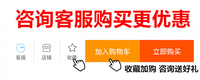 蝴蝶牌电动多功能家用缝纫机JH8230A8530A锁边自动衣车缝衣机吃厚 美规