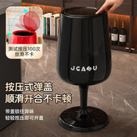 复古高脚垃圾桶轻奢高档家用高脚酒杯垃圾筒客厅卧室双桶带轮纸篓.