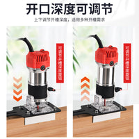 隐形二合一开槽模具神器定位支架开槽模具支架加厚修边机磨具支架