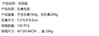 双面按压切蒜器 Garlic Cube迷你压蒜器捣蒜器大蒜切碎器厨房工具