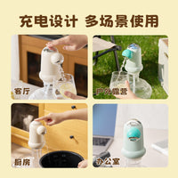 UFO Dual-Pump Automatic Water Dispenser for Bottled Water