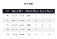 冬季新款大理石座山雕连帽绒毛棉衣外套男女冬季PU皮加厚保暖棉服