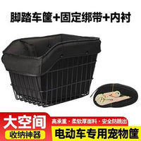 自行车挡泥板26寸泥瓦牛鼻子挡泥瓦塑料挡泥板山地车泥板泥瓦配件