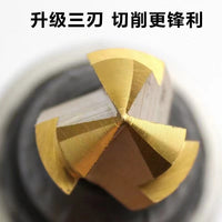 新升级 3刃六角PPR提口钻头20/25/32 水管开孔钻头六角柄提口钻头